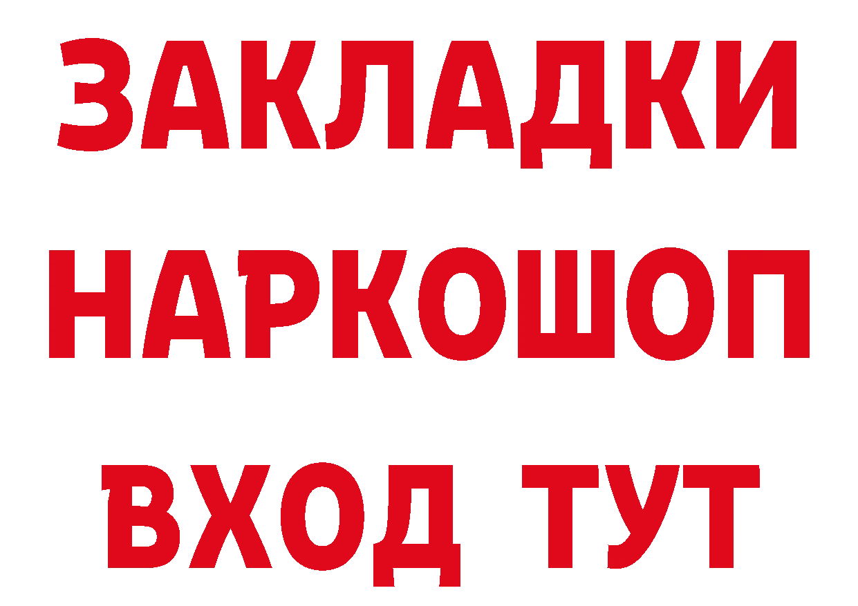 Alpha PVP СК КРИС как зайти дарк нет кракен Артёмовск